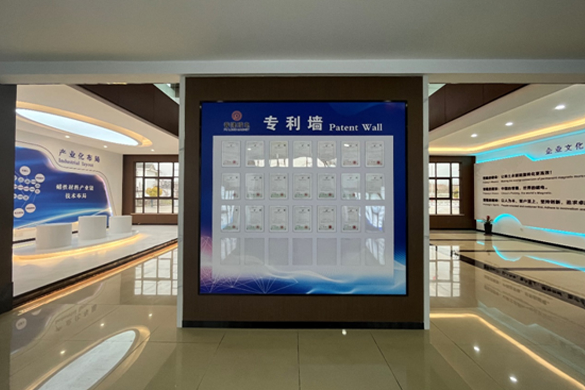 彩鋼板